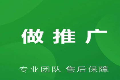 谷歌竞价实战：如何实现广告投放效果最大化