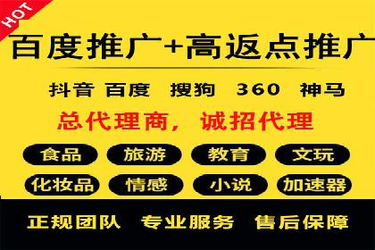 创新金融产品推广开户的营销策略