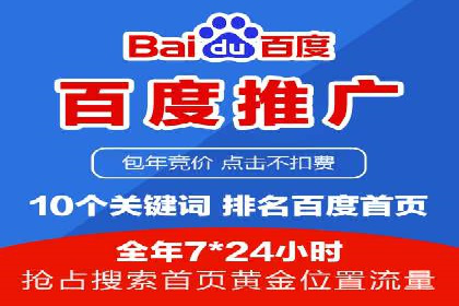 信息流广告案例分析：抖音广告策略