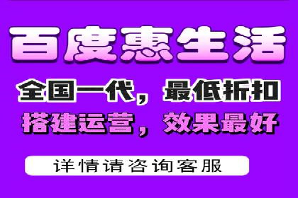 医疗行业SEM运营托管的优化与效果评估