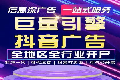 百度网络推广实战技巧：案例解析，让你轻松实现精准营销